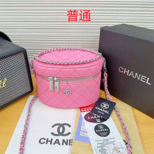 Chanel small bag-0534