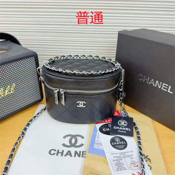 Chanel small bag-0536