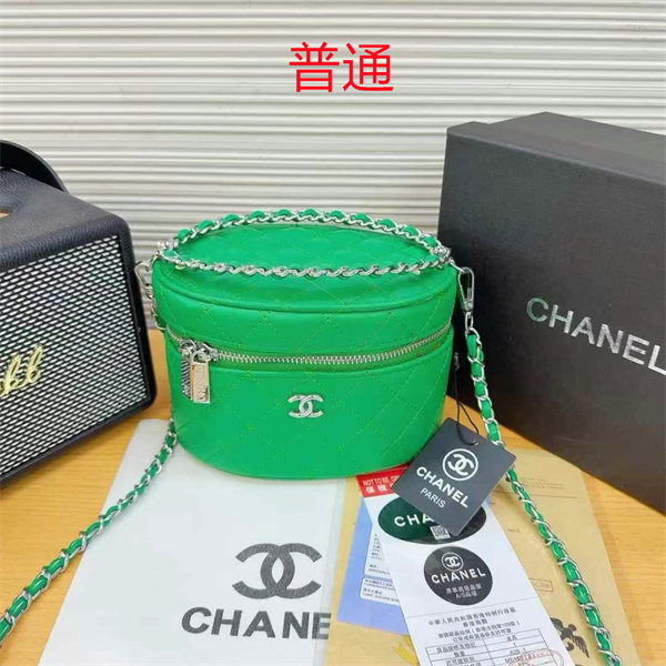 Chanel small bag-0537