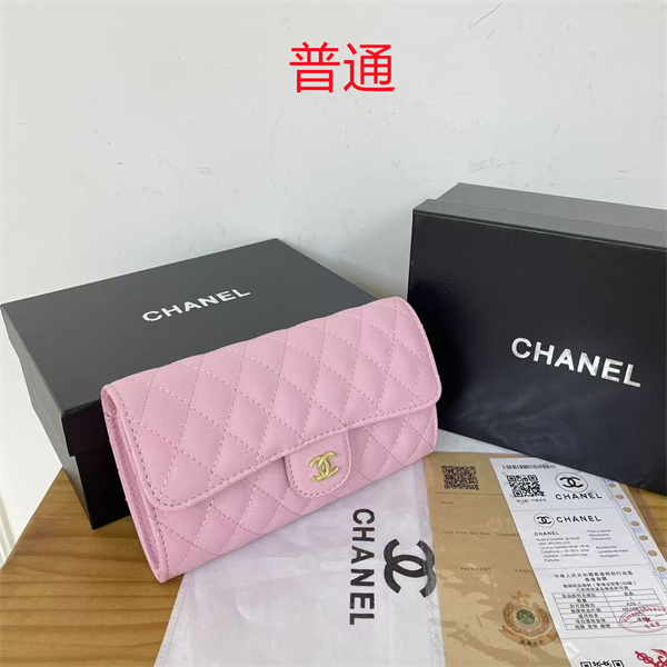 Chanel small bag-0566