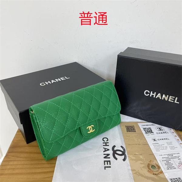 Chanel small bag-0570