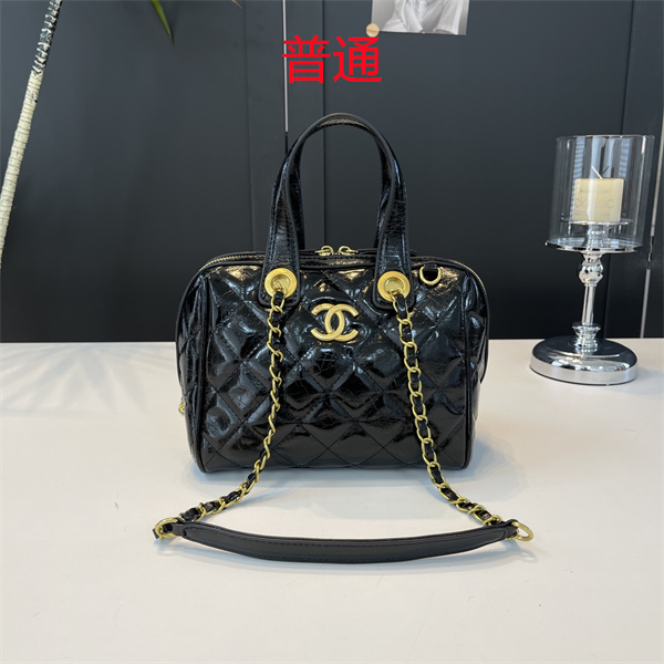 Chanel small bag-0598