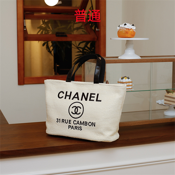 Chanel small bag-0640