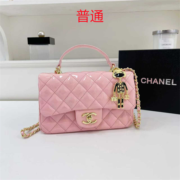 Chanel small bag-0645
