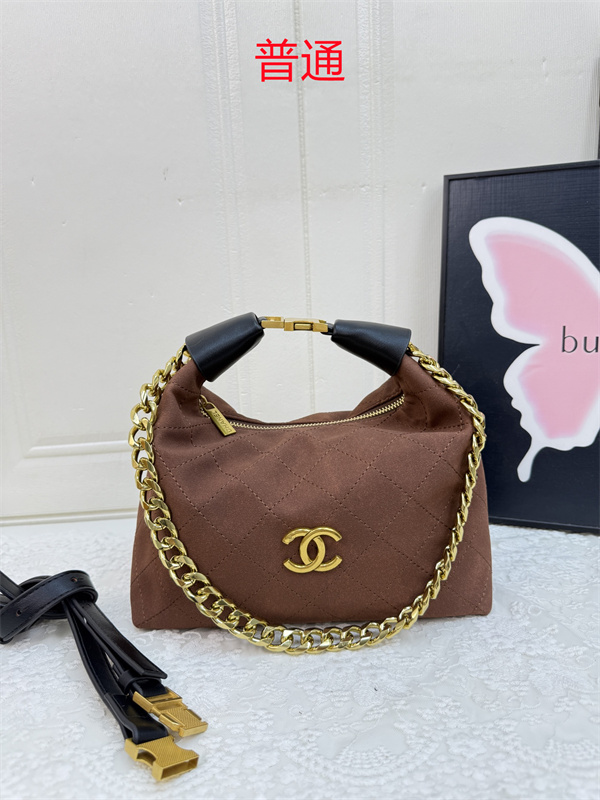Chanel small bag-0657
