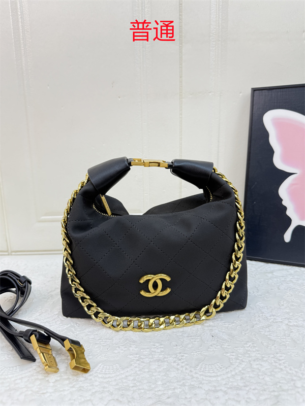 Chanel small bag-0659