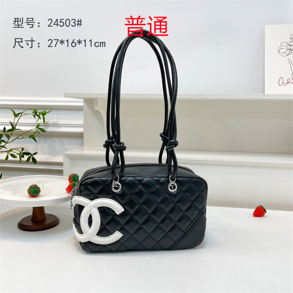 Chanel small bag-0661
