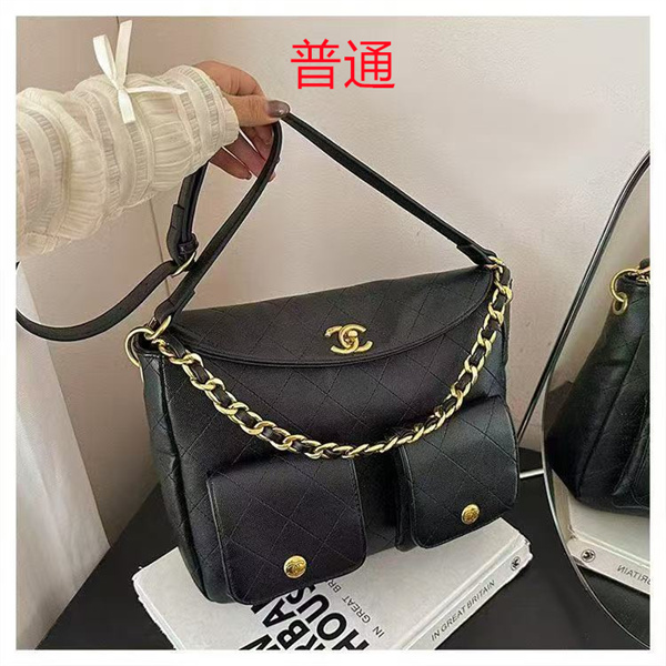 Chanel small bag-0687