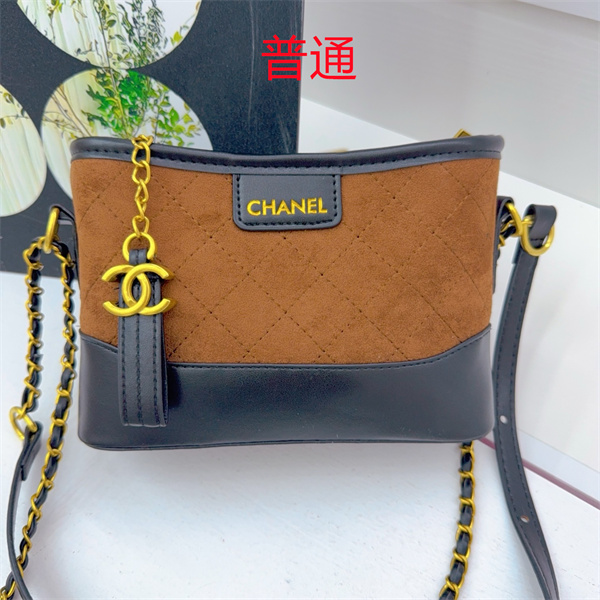 Chanel small bag-0689