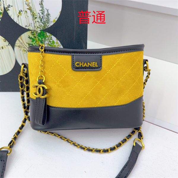 Chanel small bag-0691