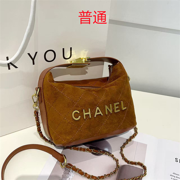 Chanel small bag-0692