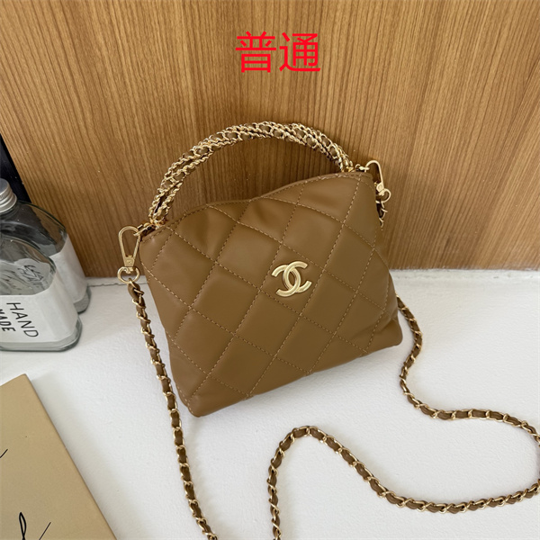 Chanel small bag-0702