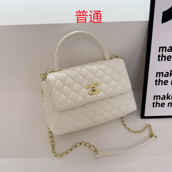 Chanel small bag-0703