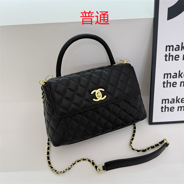 Chanel small bag-0705