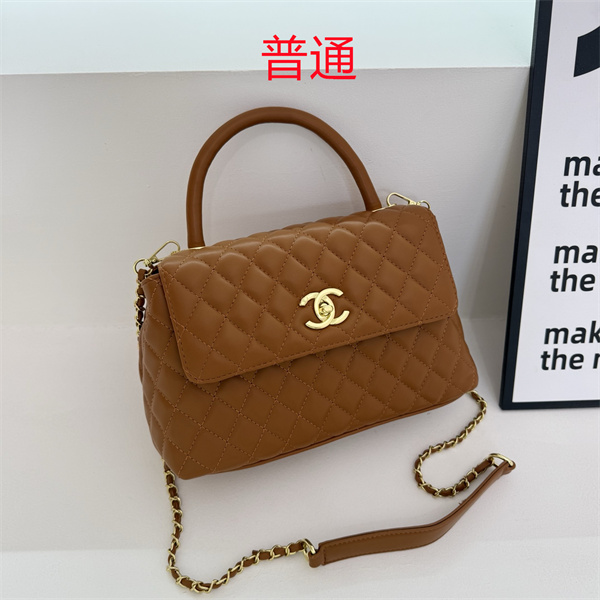 Chanel small bag-0708