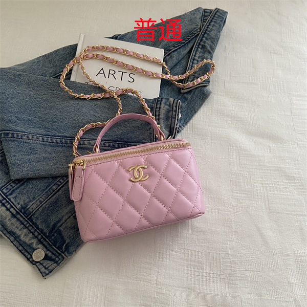 Chanel small bag-0722