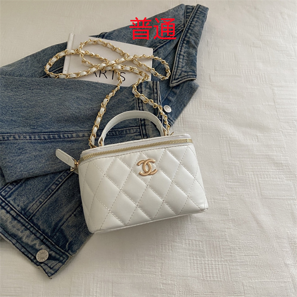 Chanel small bag-0723