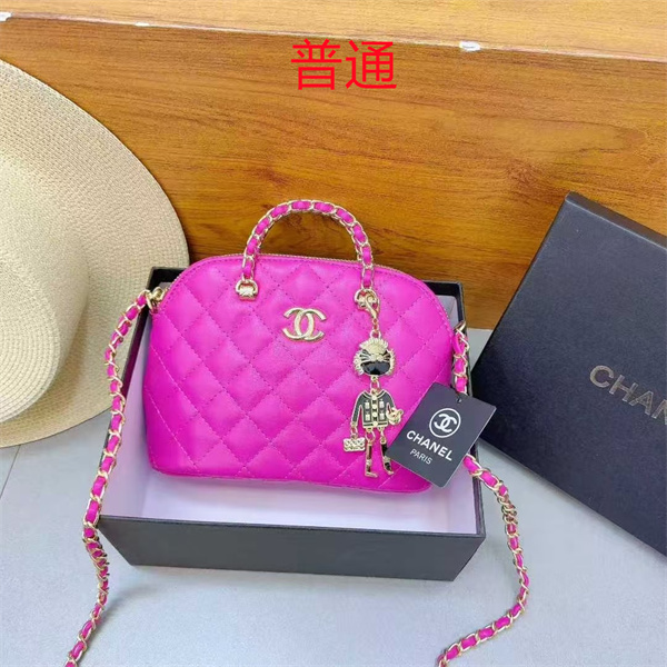 Chanel small bag-0724