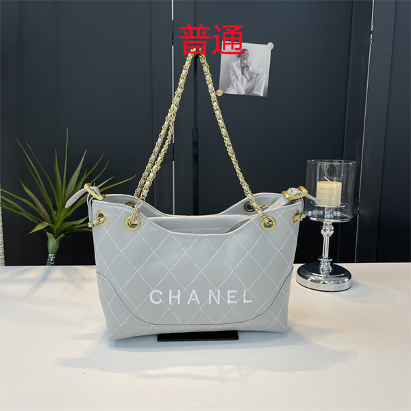 Chanel small bag-0735