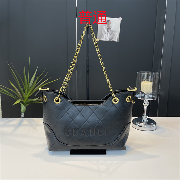 Chanel small bag-0736