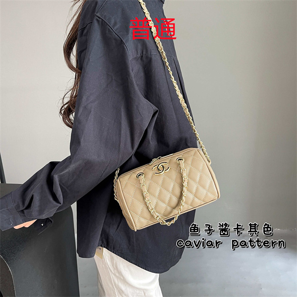 Chanel small bag-0744