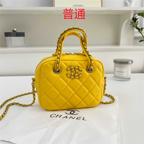 Chanel small bag-0754