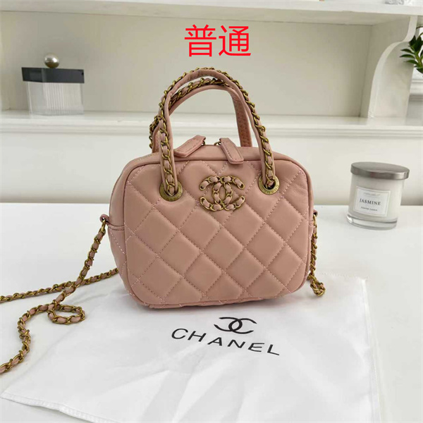 Chanel small bag-0756