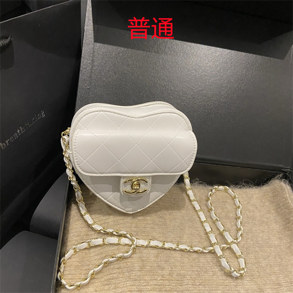 Chanel small bag-0758
