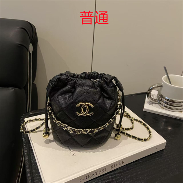 Chanel small bag-0759