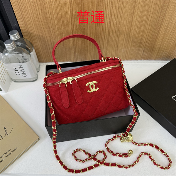 Chanel small bag-0762