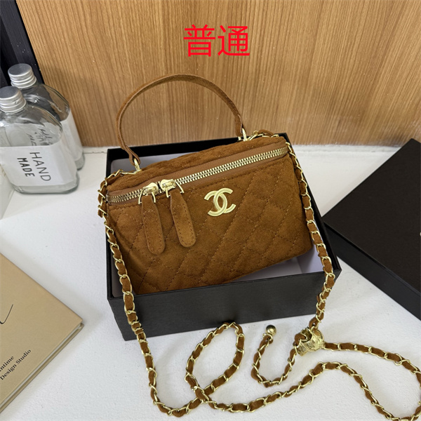 Chanel small bag-0766