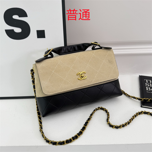 Chanel small bag-0772