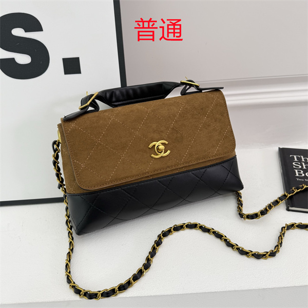 Chanel small bag-0773