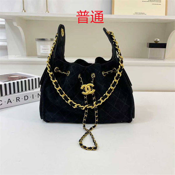 Chanel small bag-0775