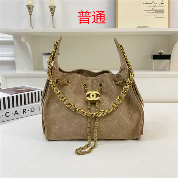 Chanel small bag-0778
