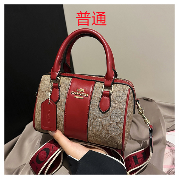 Coach small bag-1153