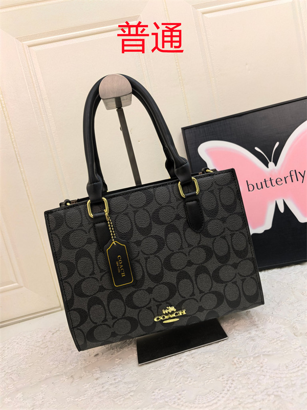 Coach small bag-1188