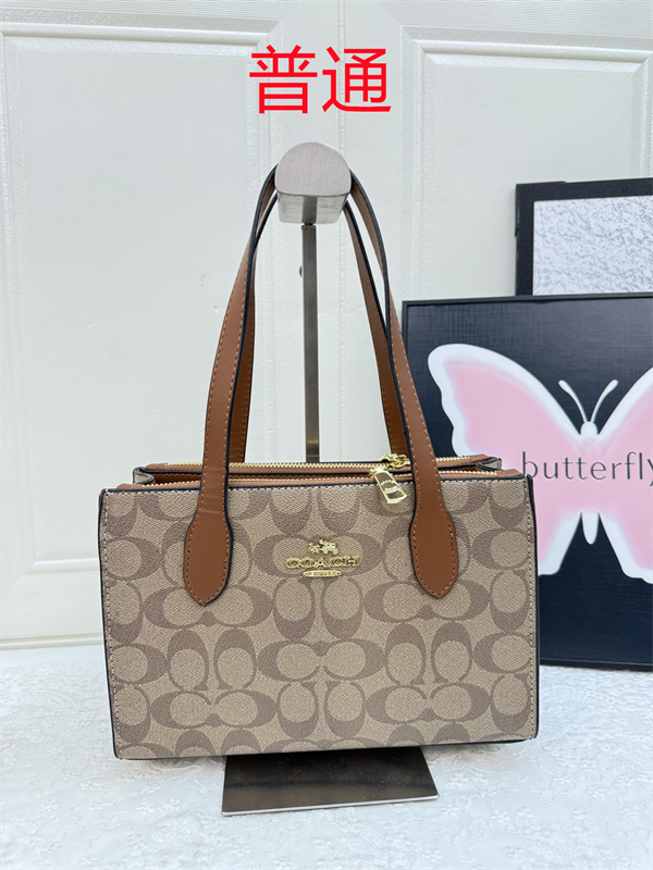 Coach small bag-1205