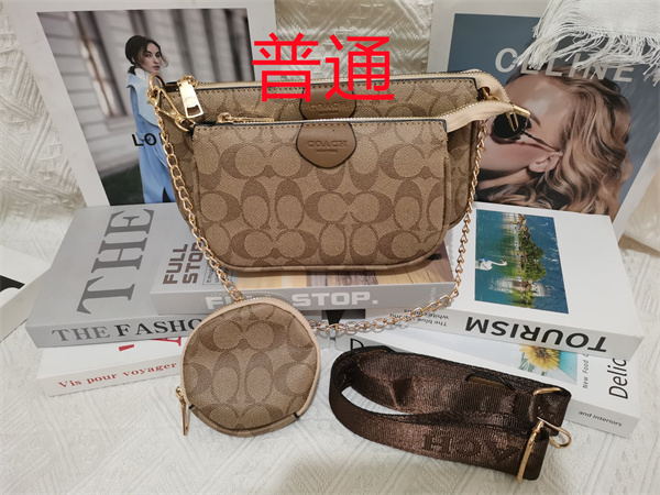 Coach small bag-1256
