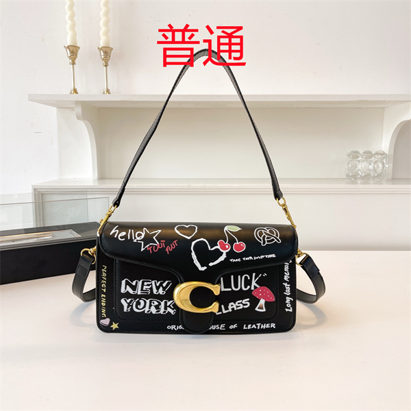 Coach small bag-1272