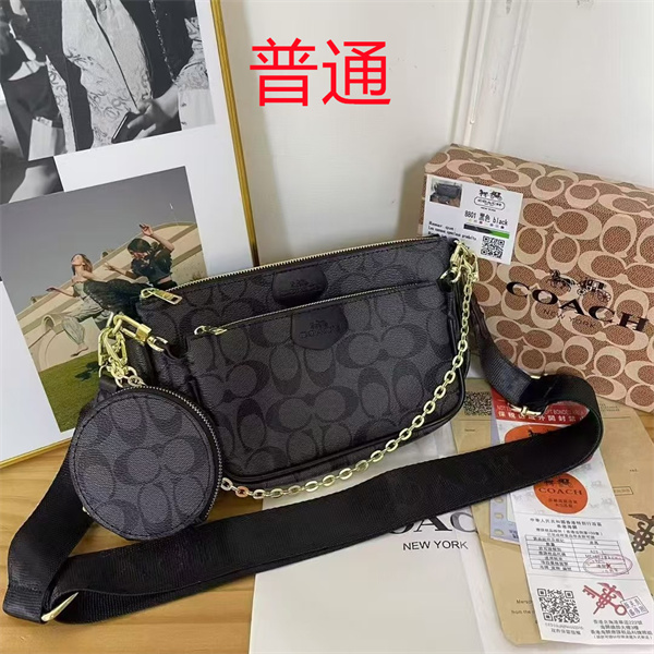 Coach small bag-1282