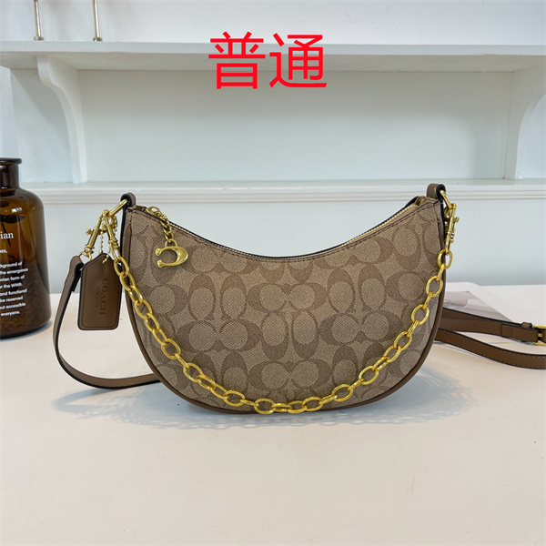 Coach small bag-1384