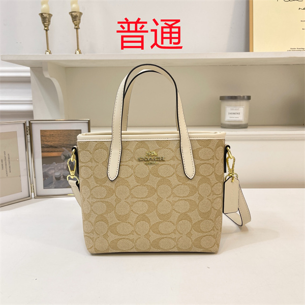 Coach small bag-1405