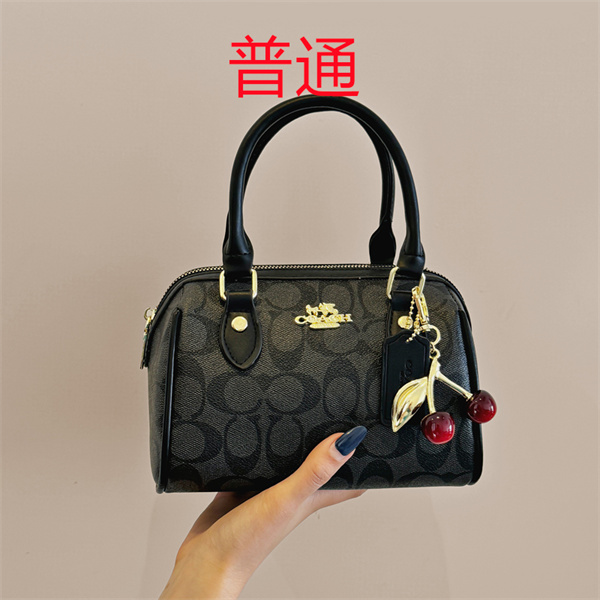 Coach small bag-1422