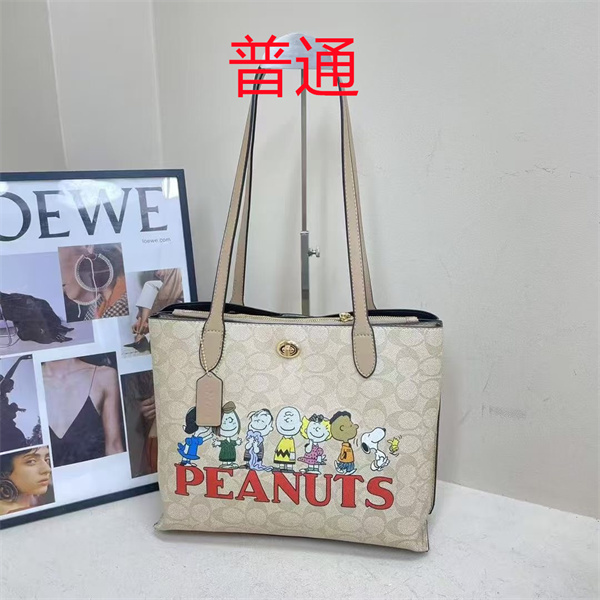 Coach small bag-1446