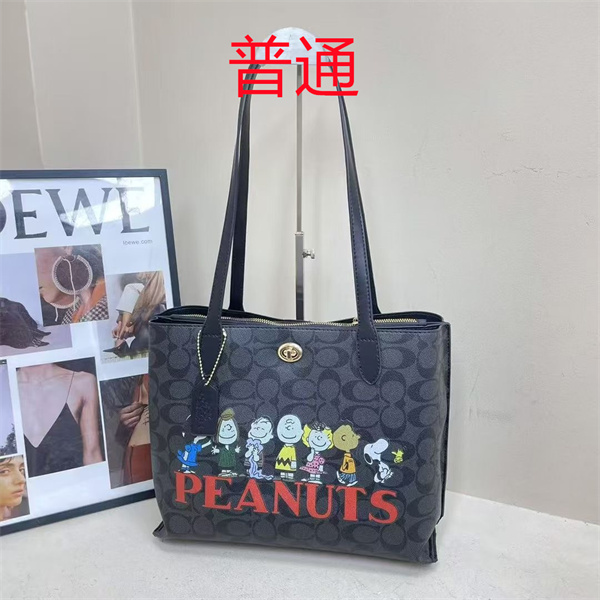 Coach small bag-1447