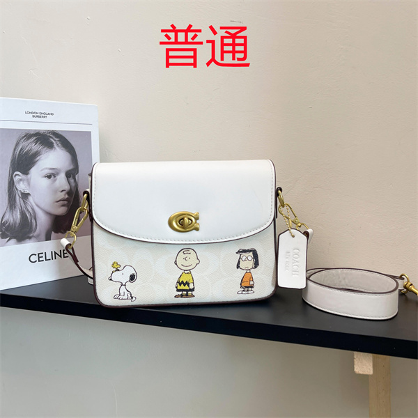 Coach small bag-1516