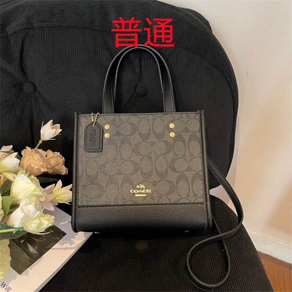 Coach small bag-1550