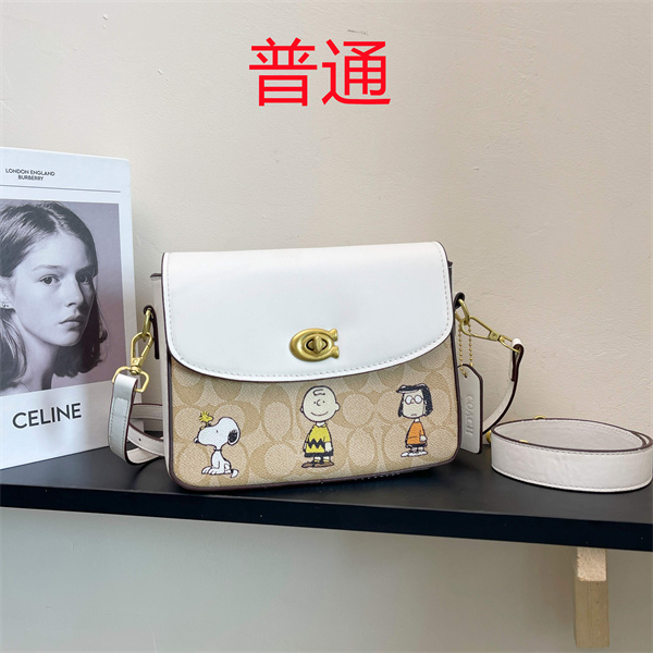 Coach small bag-1555