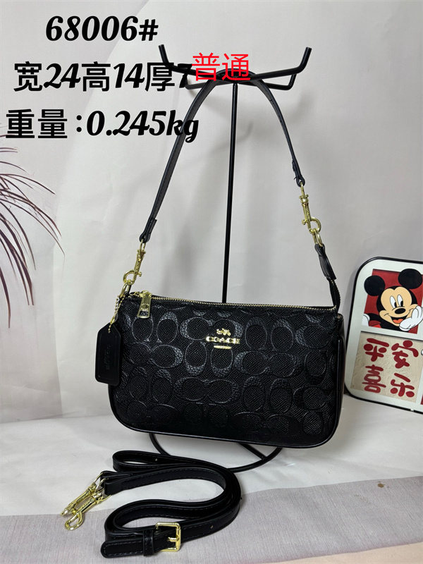 Coach small bag-1570